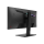 MSI Optix MAG301RF - 693234 - zdjęcie 5